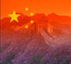 孤岛惊魂4