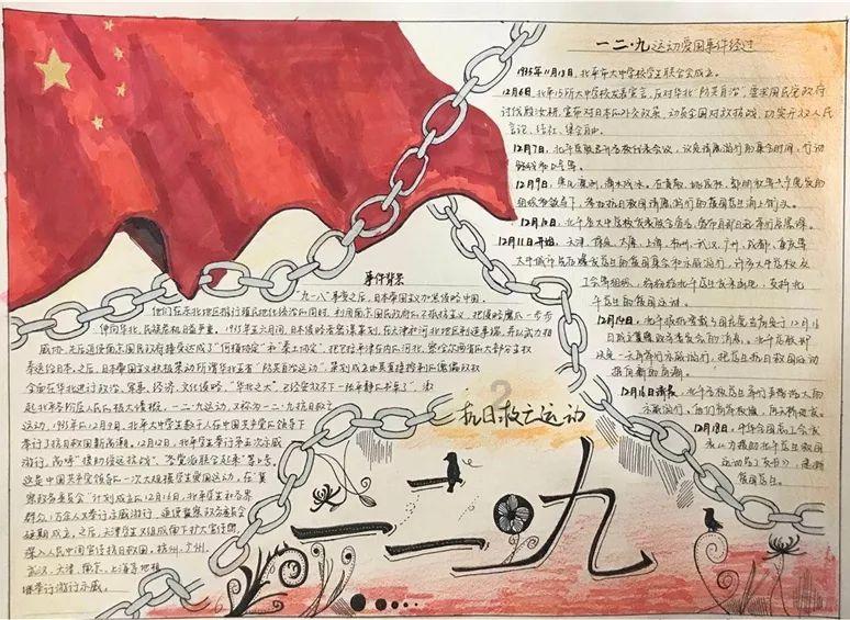 哈尔滨去年接待游客1.35亿人次,旅游总收入超1692亿