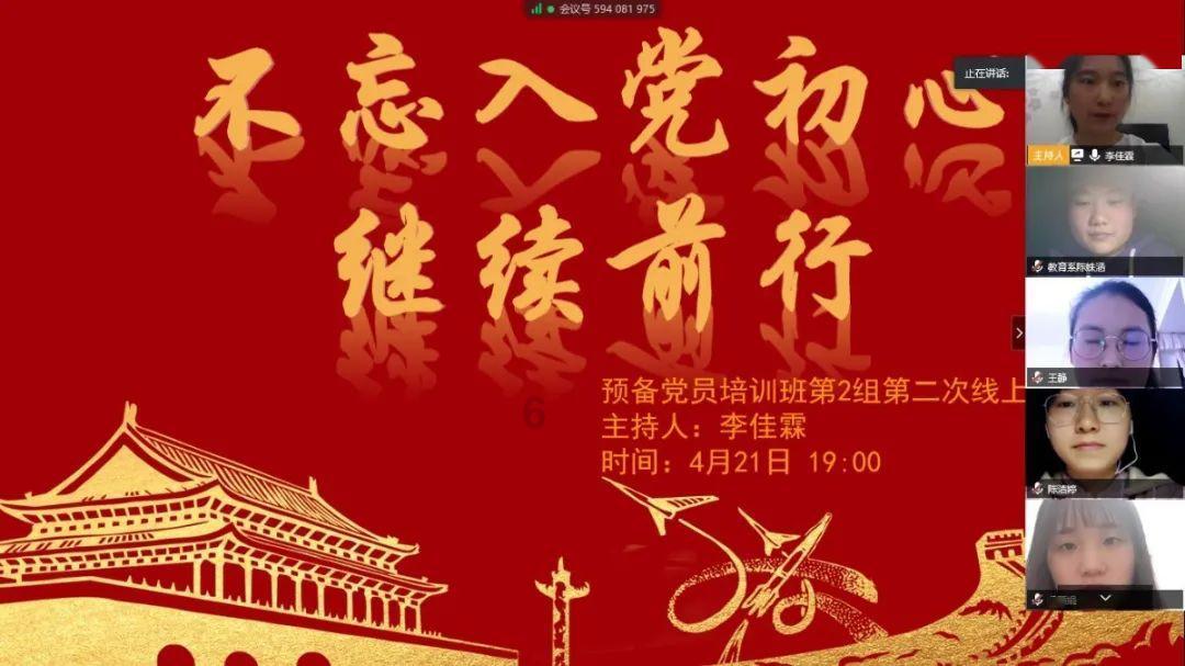 逃出诡异庄园