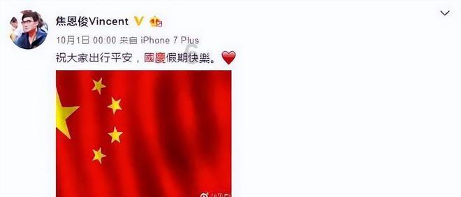 精灵格蕾