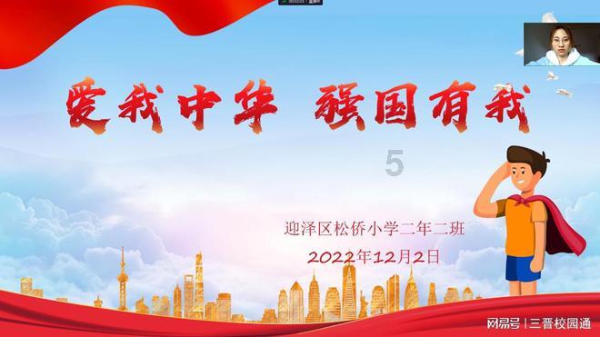七里庄到大石河怎么走游戏画面